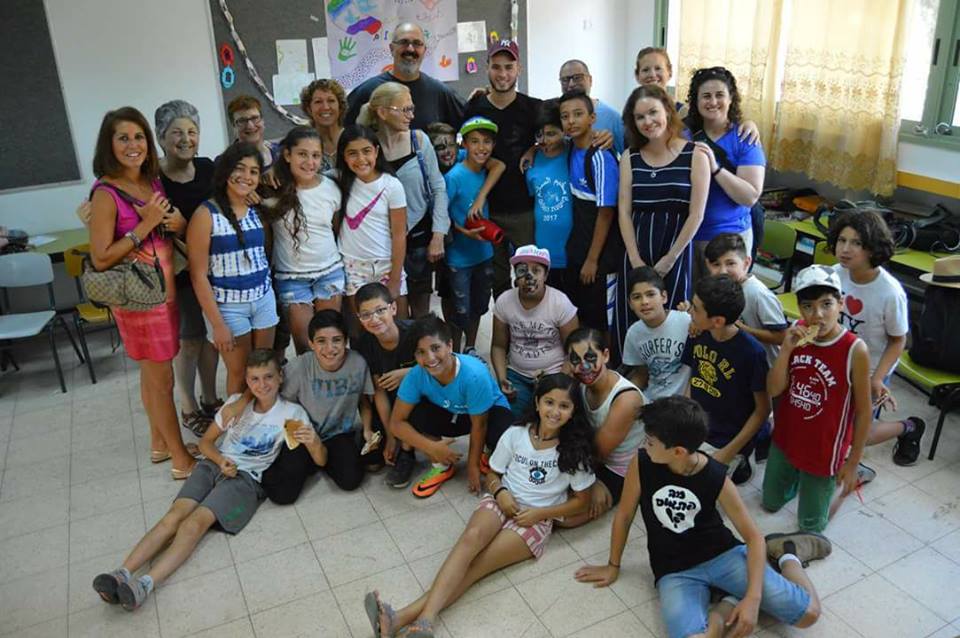 Bergman Seminar in&nbsp;Israël